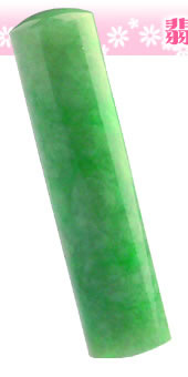宝石印鑑画像